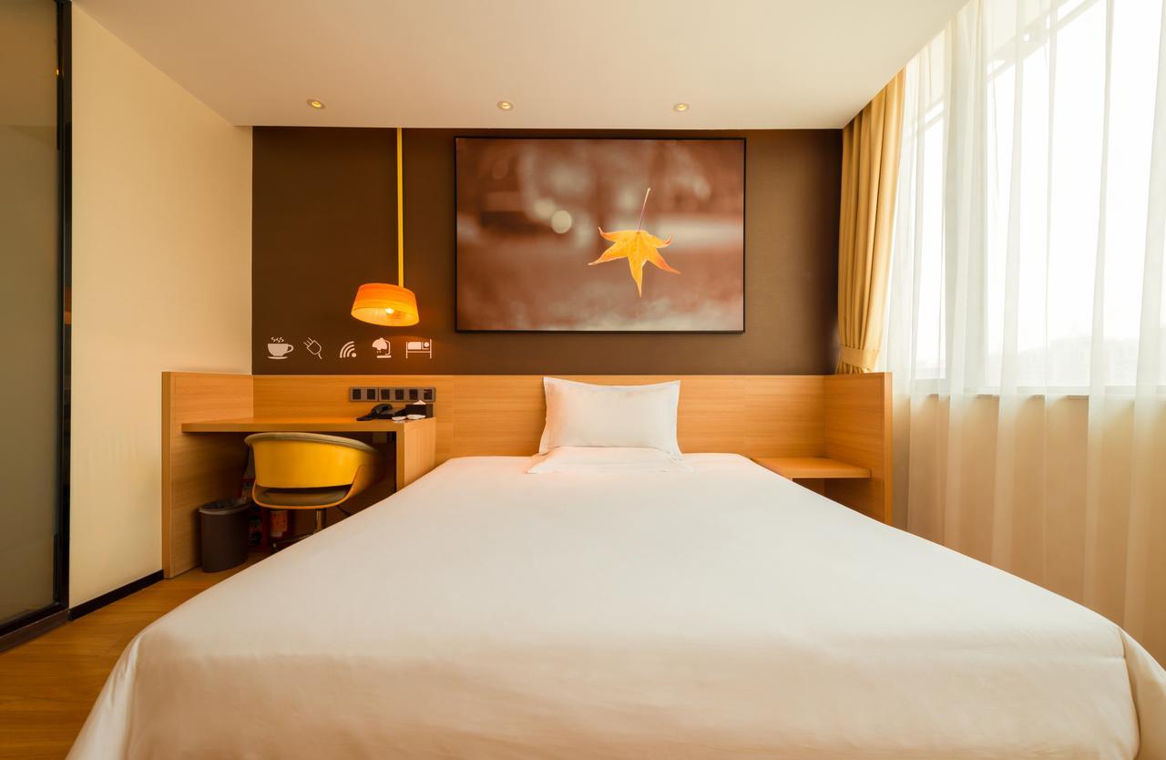 Iu Hotel Yancheng Sheyang Tianshangrenjian Exterior foto