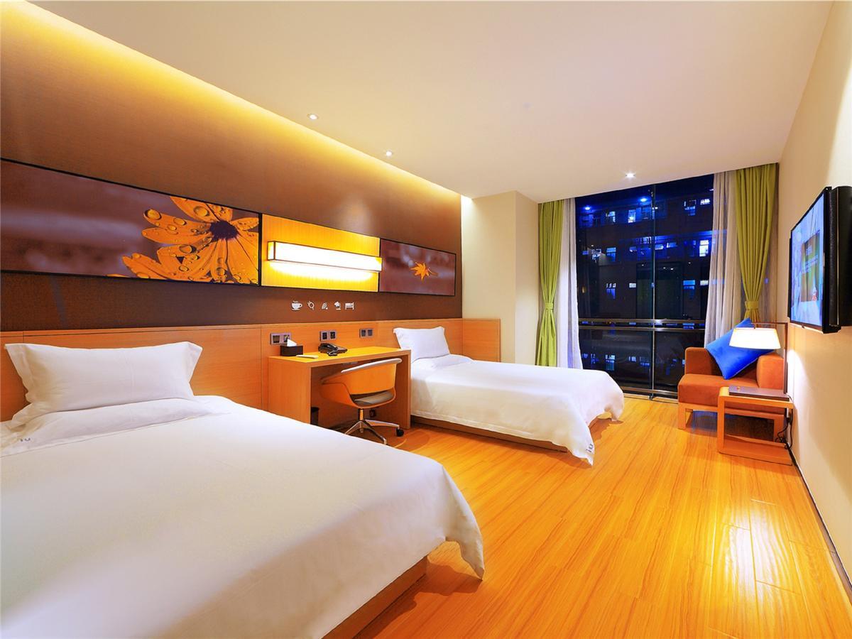 Iu Hotel Yancheng Sheyang Tianshangrenjian Exterior foto