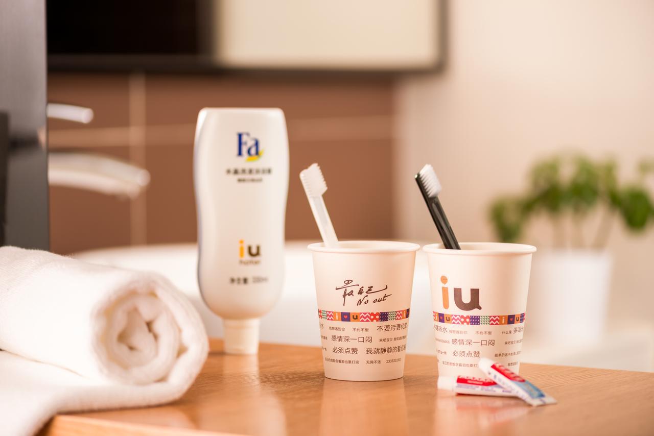 Iu Hotel Yancheng Sheyang Tianshangrenjian Exterior foto