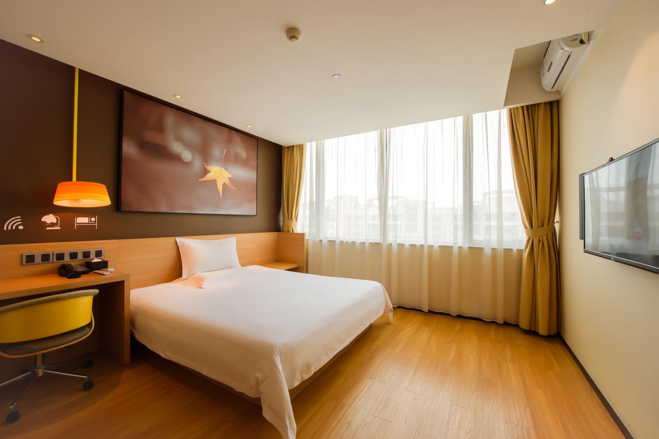 Iu Hotel Yancheng Sheyang Tianshangrenjian Exterior foto